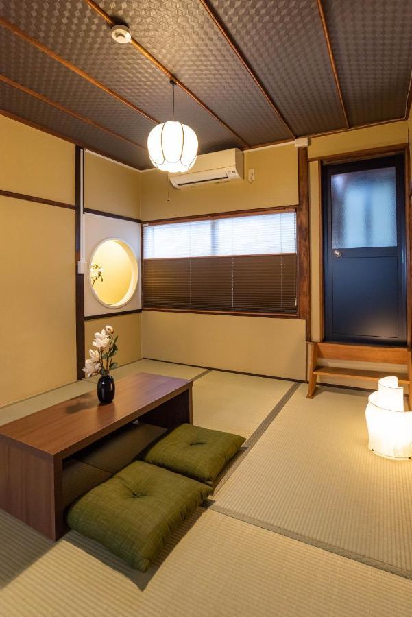 Bijou Goen * Ōsaka