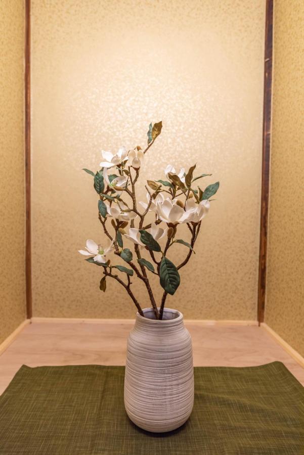 Bijou Goen 度假居 *
